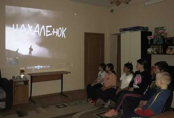 Час истории