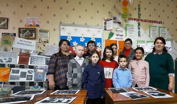 Экскурсия в библиотеку