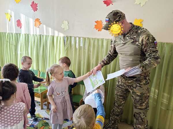 Встреча с участником СВО