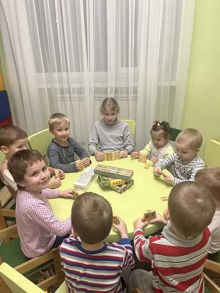 Игра- основной вид деятельности