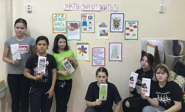 Знать- значит жить!