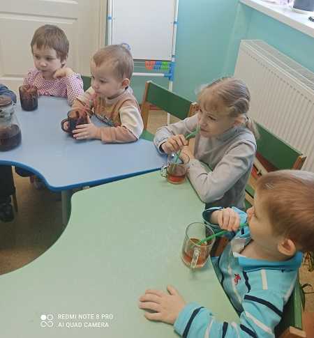 Лекарственные травы