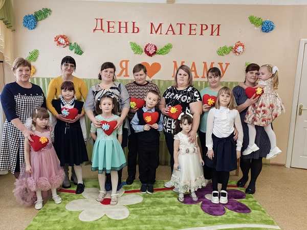 Мама милая моя