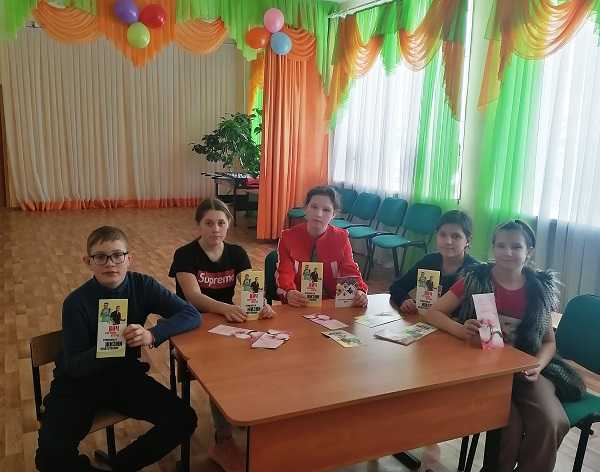 Всемирный день борьбы со СПИДом