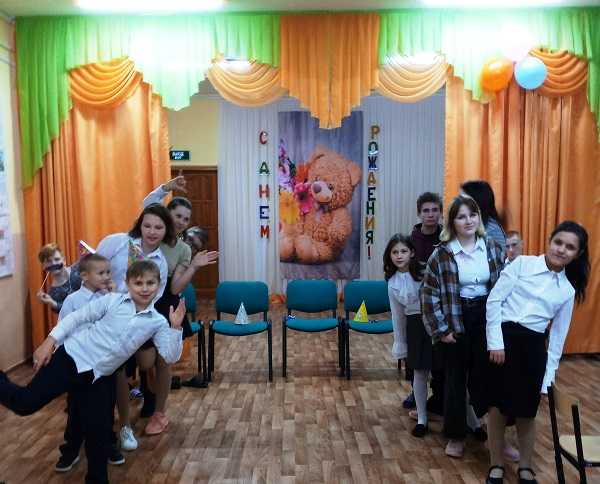 День именинника