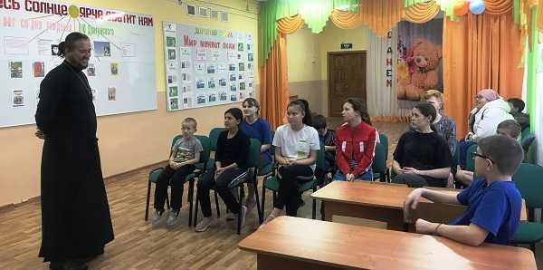 Сказание об Ангеле-Хранителе