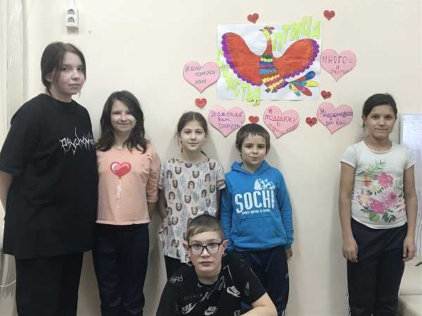 Час доброты