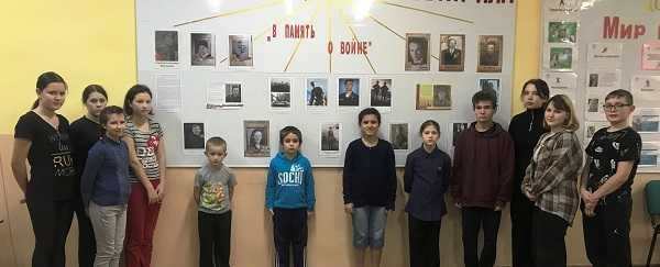 День Героев Отечества