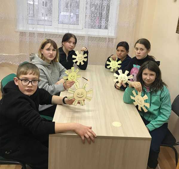 Тренинг 