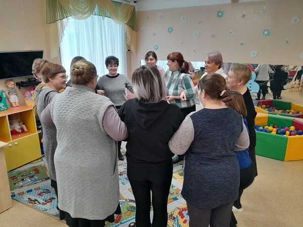 Психологический тренинг 