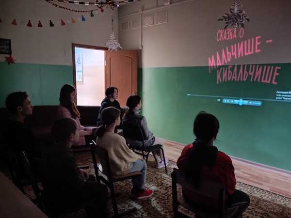 Просмотр фильма 