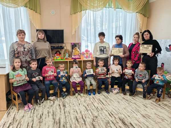 Акция памяти 