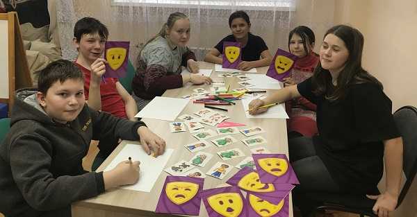 Тренинг 