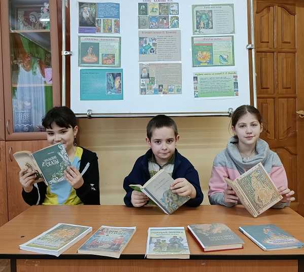 Громкие чтения