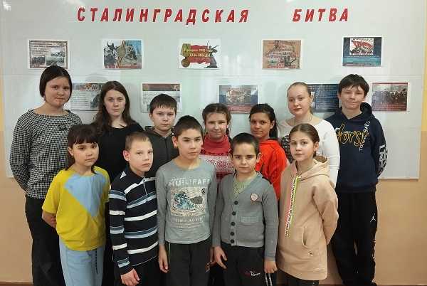 Сталининградская битва