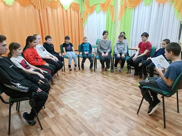 Литературно-игровая программа, приуроченная к 