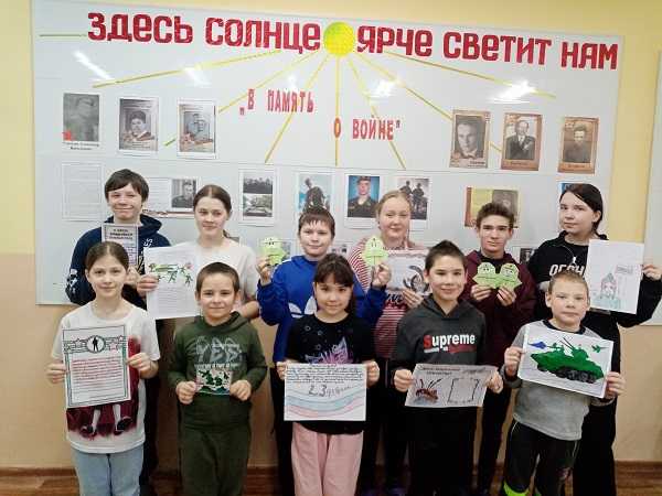Письмо солдату