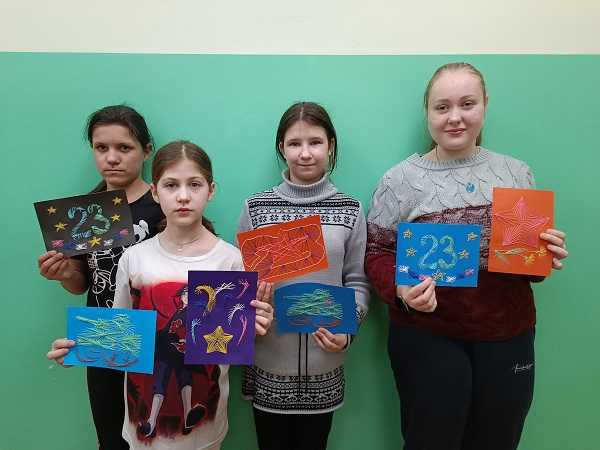 Открытки для жителей дома-интерната