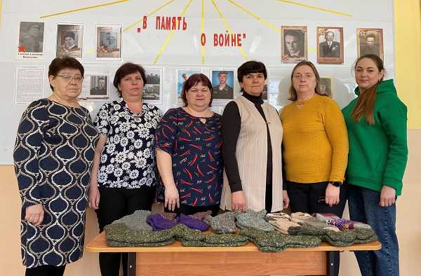 Акция 