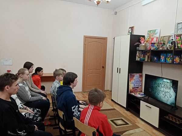 Просмотр патриотического фильма 