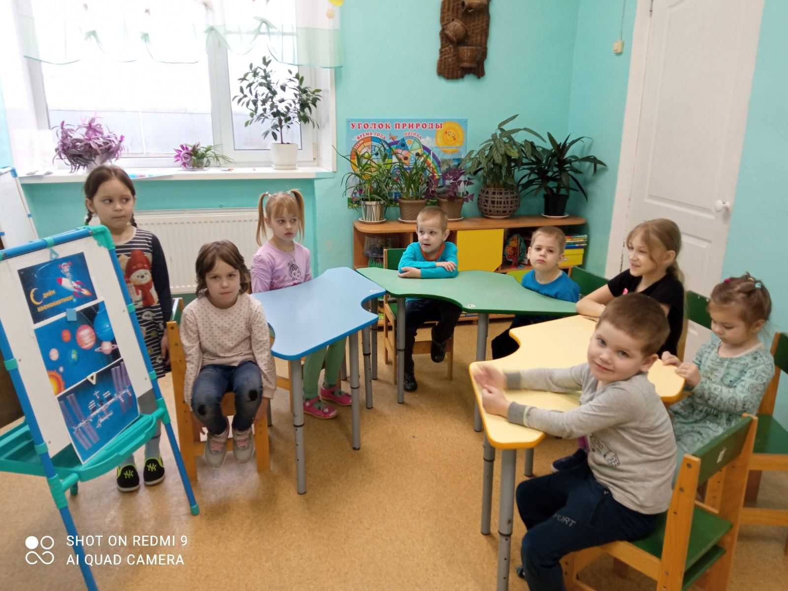 День космонавтики