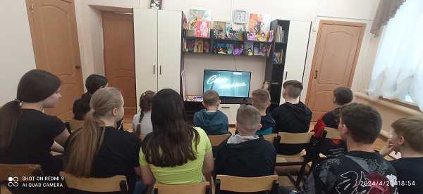 Просмотр фильма 
