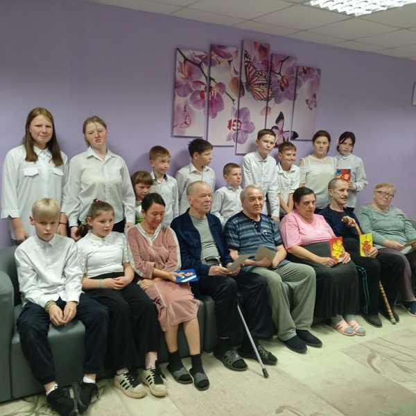 День пожилых людей