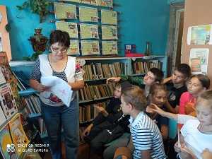 Путешествие в мир книг