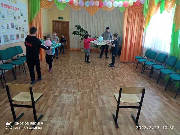 Конкурсно-игровая программа 