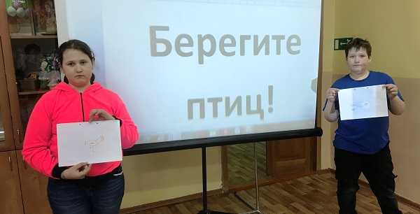День птиц