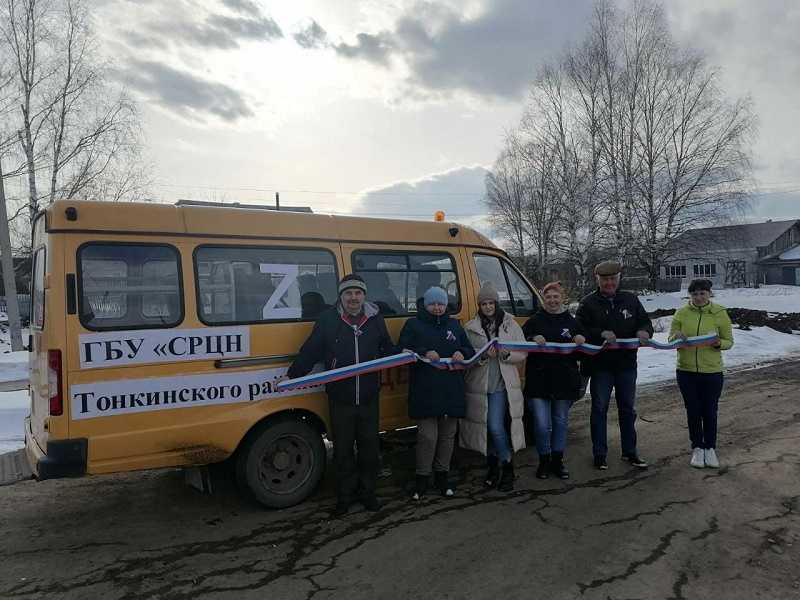Автопробег в рамках акции 