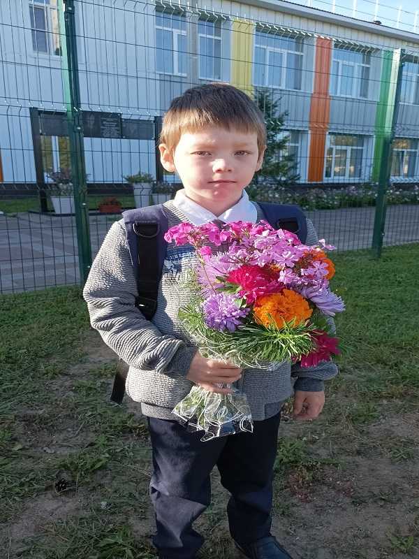 День знаний!