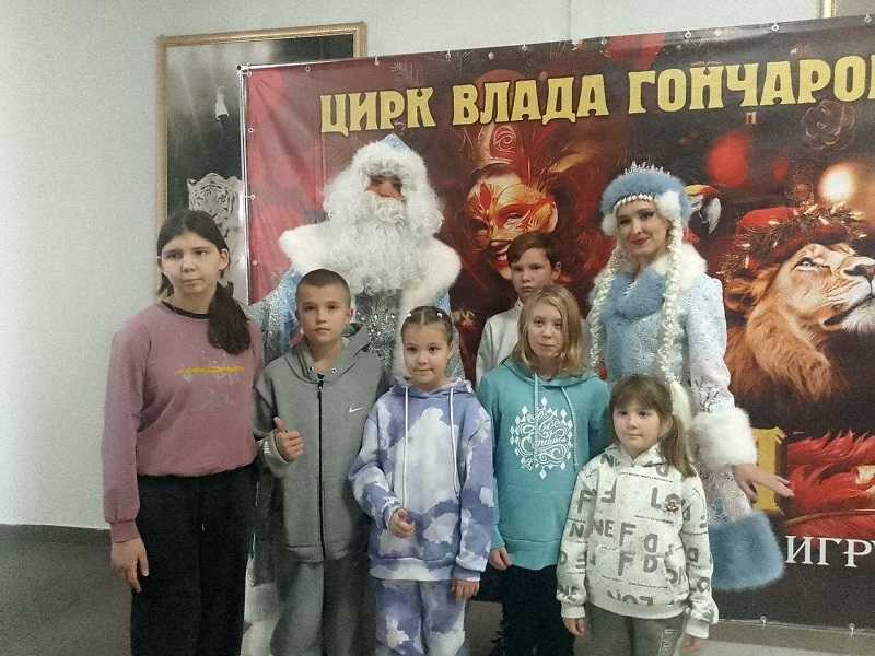 Волшебство в Нижегородском цирке!