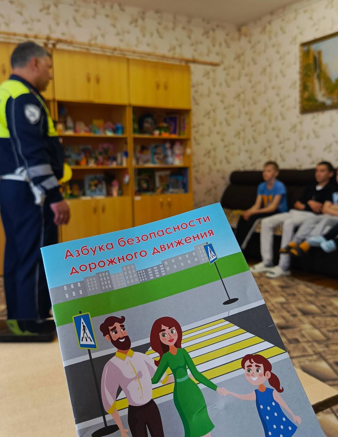 В преддверии каникул