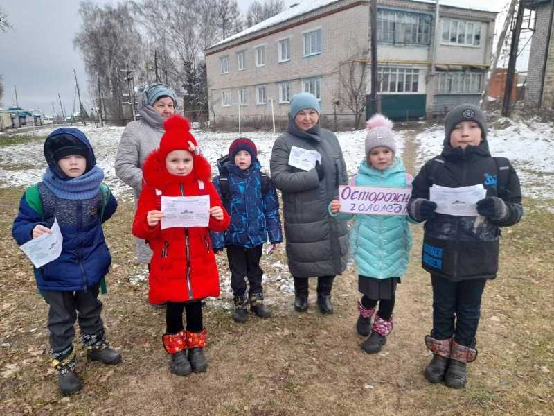 Акция 