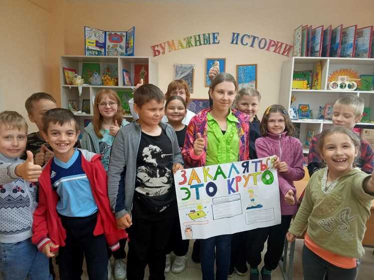 #Рубрика 