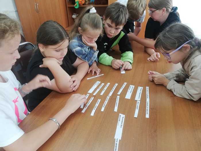 Игровое занятие 