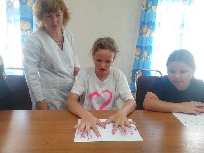 #Рубрика 
