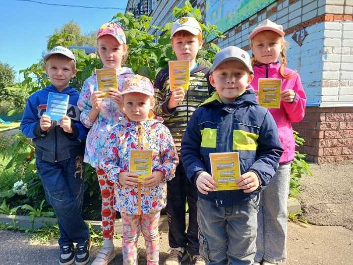 Акция по финансовой грамотности