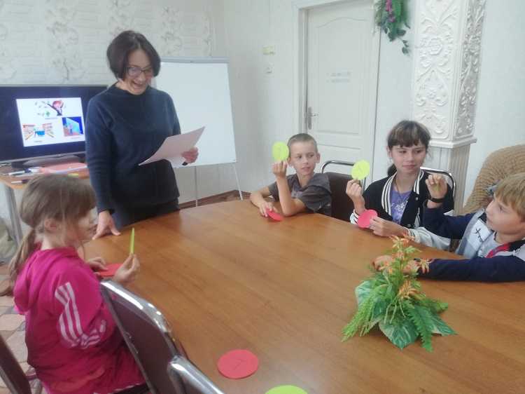 Семейный капитал