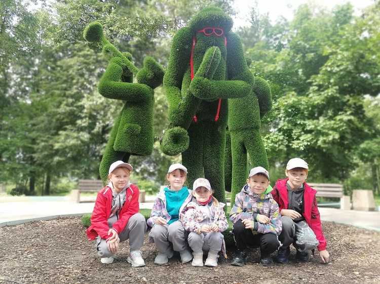  Прогулка в городской парк