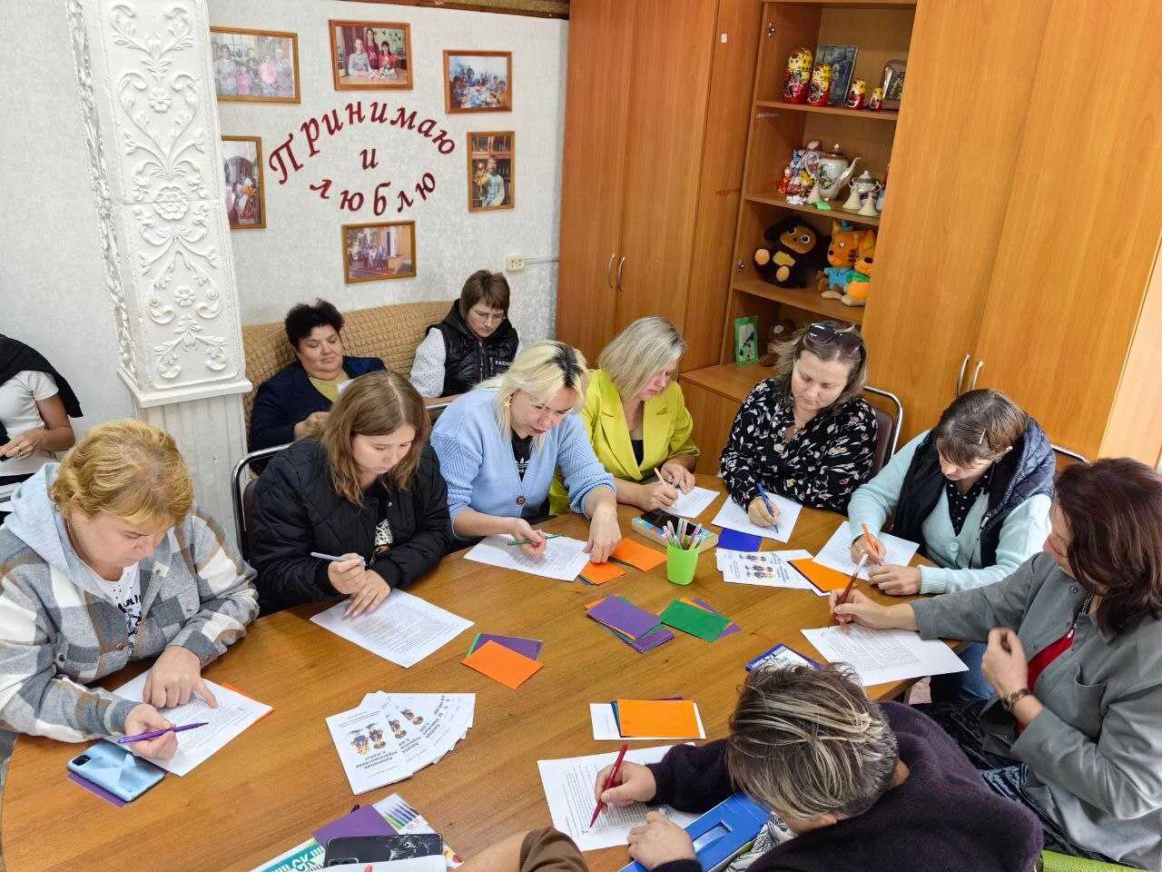 Тренинг для родителей первоклассников