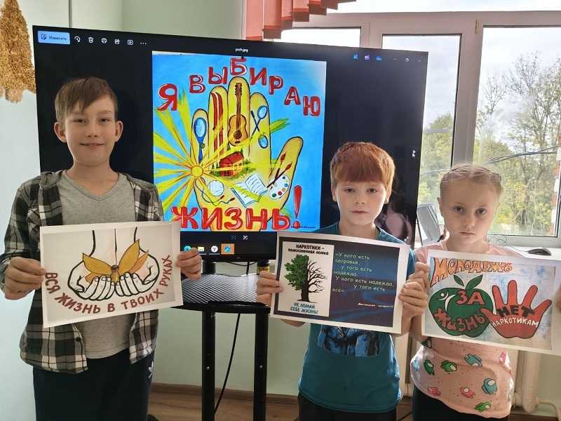 Синица в руках или журавль в небе ...