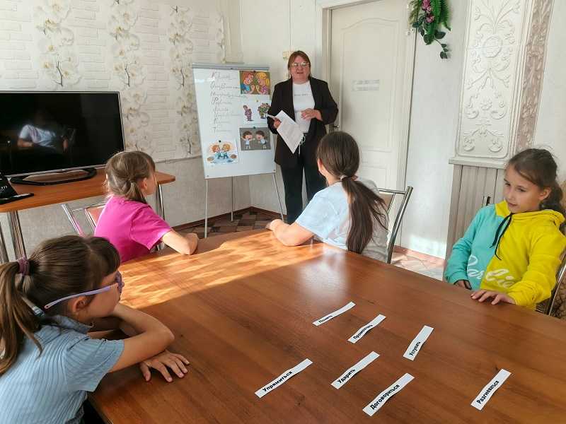 Занятие с элементами тренинга 