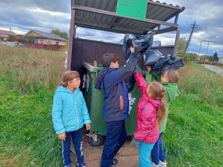 Всемирная акция 