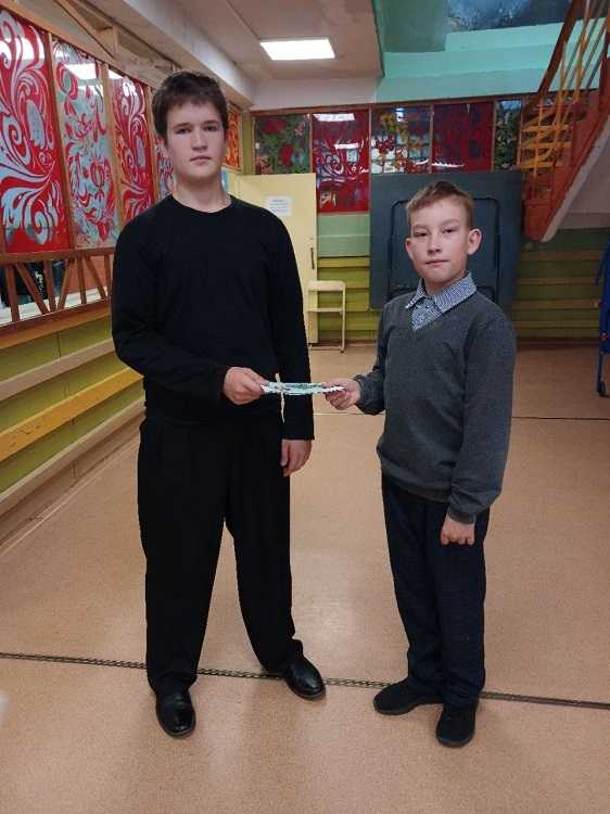 Подари себе здоровье!