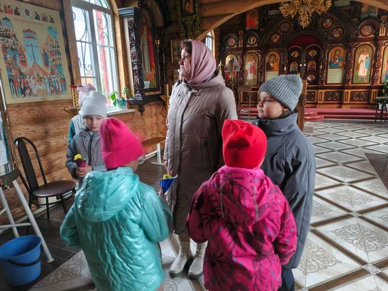 Семейные ценности