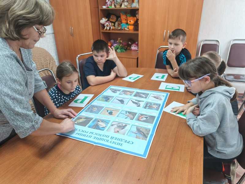 Береги свой дом, свою планету