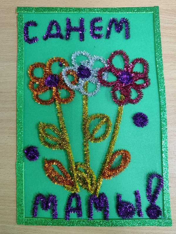 Областной творческий конкурс 