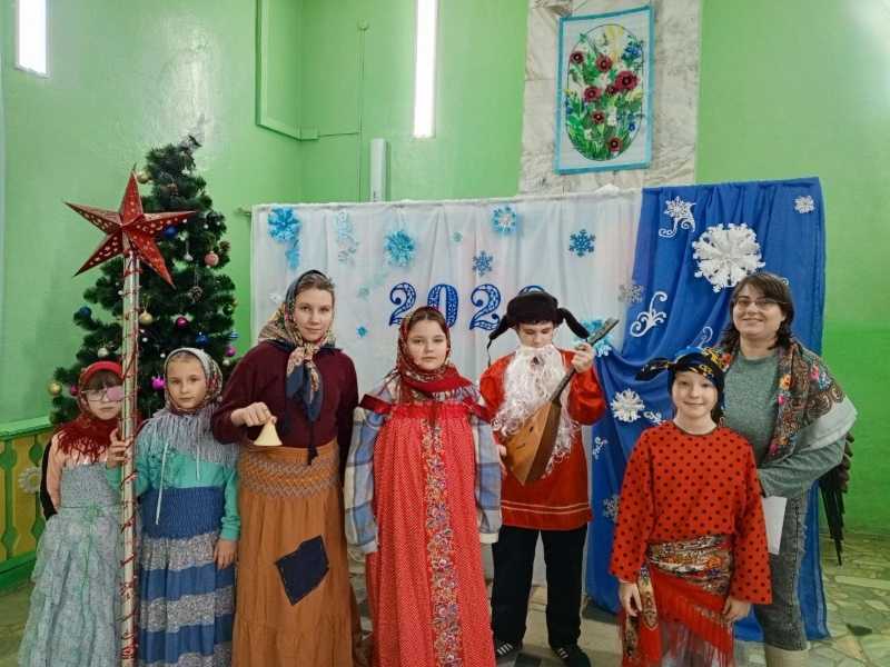 Коляда пришла